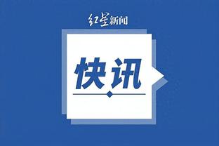 开云app下载官网手机版安装